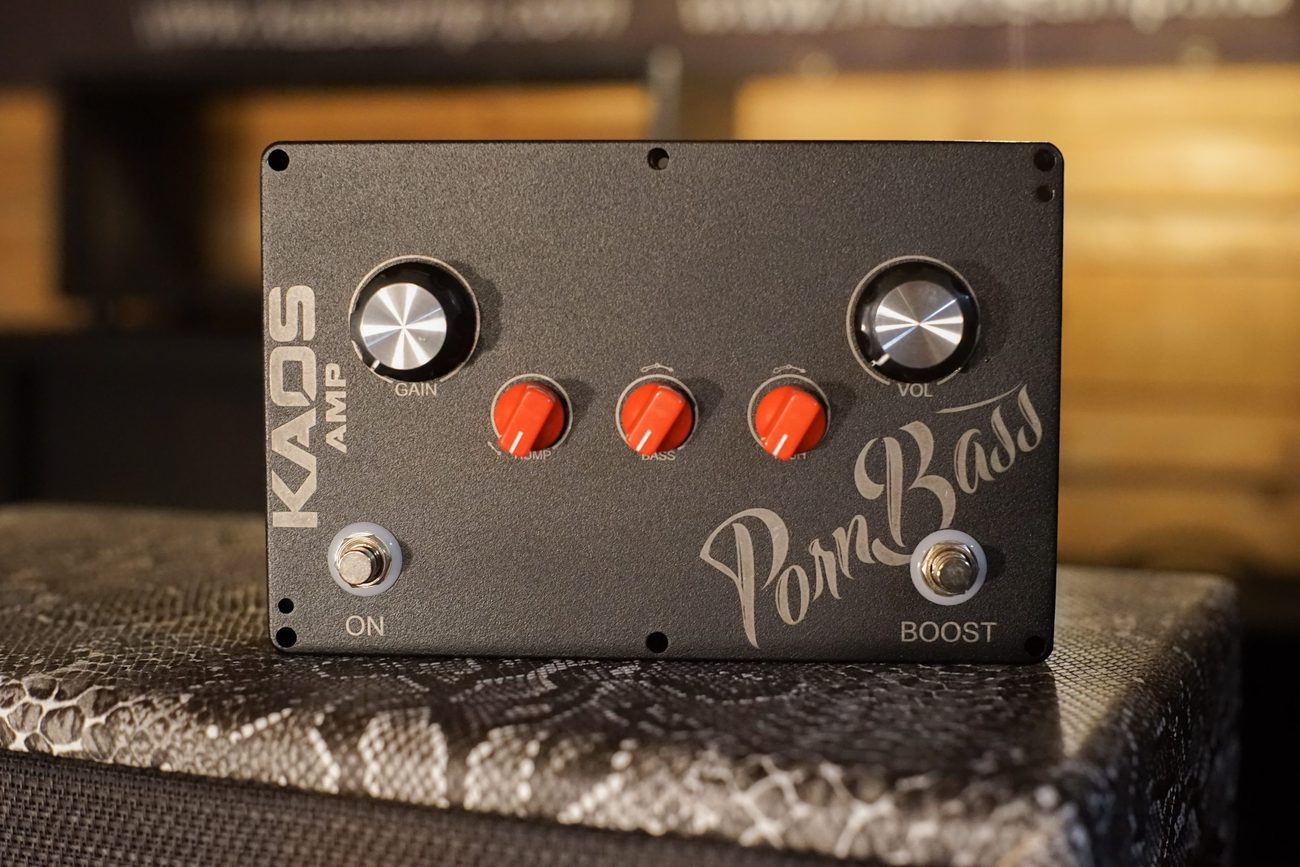 Pedals